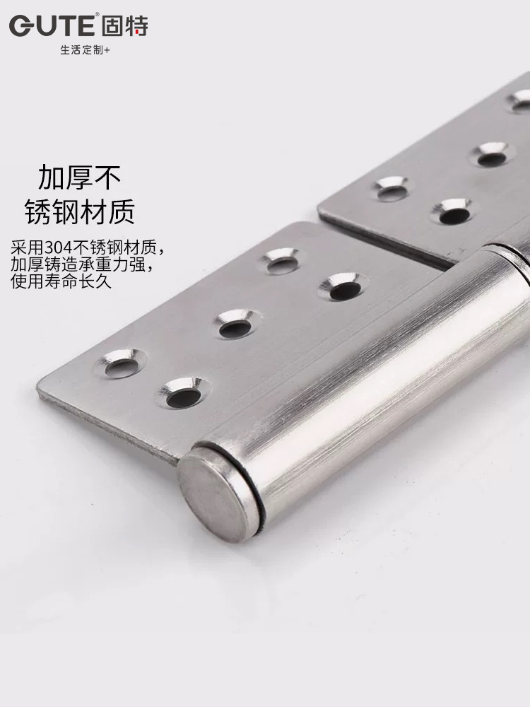 固特不锈钢防火门合页铰链消防门重型卫生间铝合金木门合页5寸