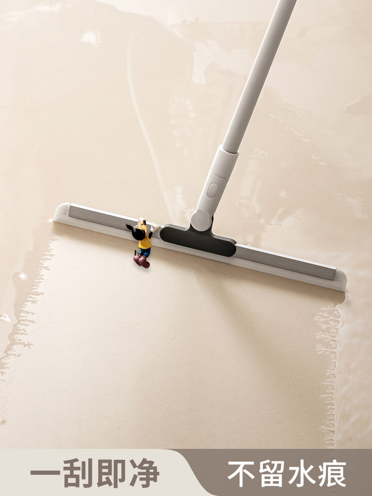 2024新款魔术扫把扫地硅胶地刮地板家用拖把浴室卫生间刮挂水板器,家庭/个人清洁工具,旋转拖把,淘宝优惠券,粉丝福利购,淘宝优惠卷