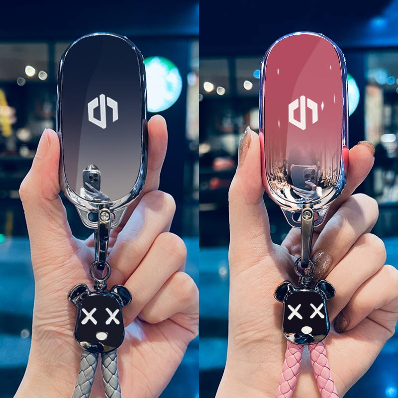 零跑c11钥匙套c01领跑t03车c10壳c16扣24款2024男b10专用汽车2025