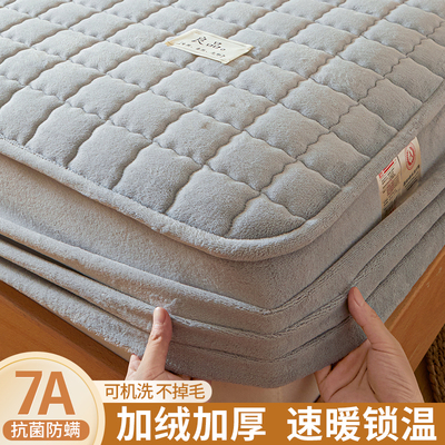 秋冬季加厚牛奶绒夹棉床笠单件珊瑚绒床罩全包加绒床垫保护罩床套