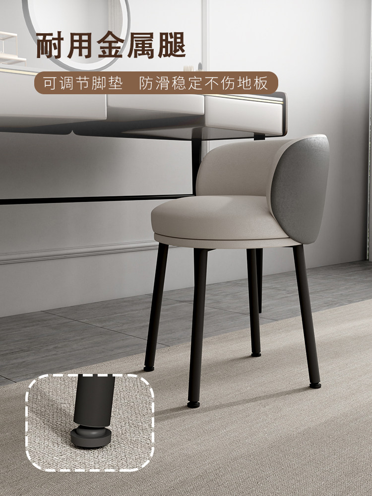 轻奢化妆凳卧室高端梳妆台椅子网红ins梳妆凳简约现代靠背化妆椅,住宅家具,梳妆凳,淘宝优惠券,粉丝福利购,淘宝优惠卷