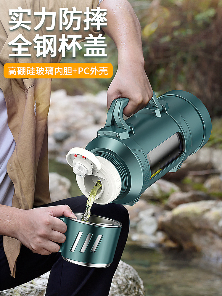 水杯大容量男女玻璃杯子夏季防摔大号水壶便携耐高温2000ml泡茶杯