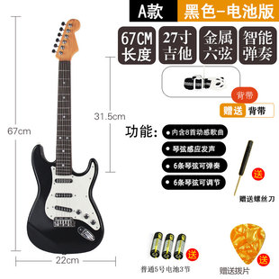 可弹奏电吉他仿真贝斯儿童初学玩具尤克里里男孩女孩摇滚表演 新款