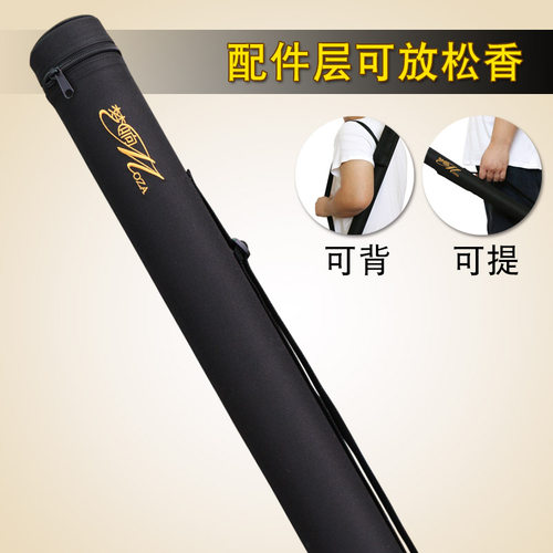 MOZA便携大提琴弓盒 小中大提琴弓盒 法式德式低音提琴贝斯弓盒