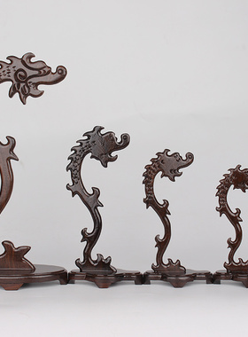 红木吊玉架挂玉架龙头首饰架装饰架木雕摆件饰品玉器架工艺品架子