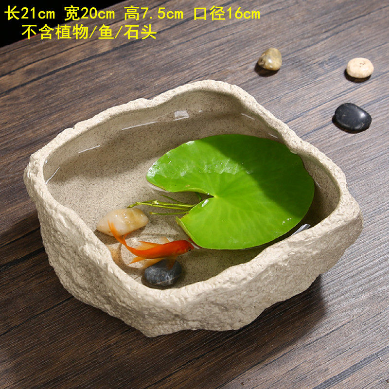 新款古法陶瓷鱼缸造景阳台客厅小型2022新款网红金鱼小鱼缸乌龟缸