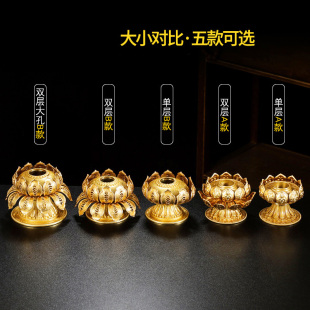 多款藏式纯铜精雕雕花手摇转金轮底座手摇莲花底座用品摆件经幢