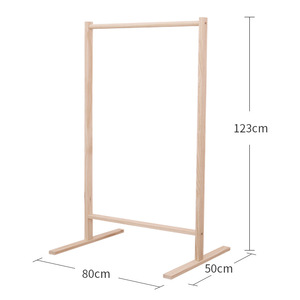 新儿童衣架中童大童实木无甲醛宝宝房间原木卧室落地衣架加粗加厚