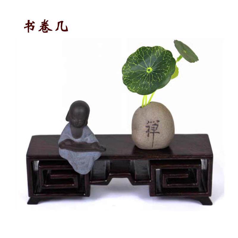 实木回纹书卷几仿古底座古玩摆件印章托翡翠玛瑙鼻烟壶木质底托