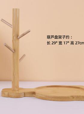 装饰摆饰玄关放钥匙收纳托盘摆设猫爪树杈客厅轻奢家居装工艺礼品