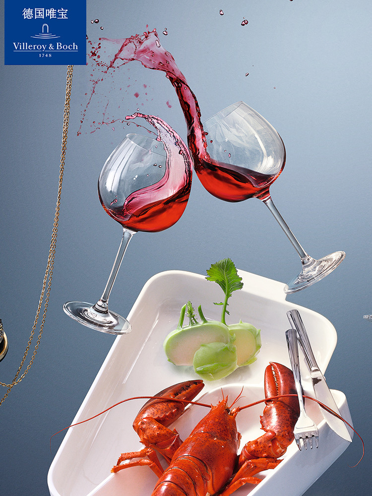 villeroyboch德国进口唯宝高脚红酒水晶玻璃对杯轻奢高档纯粹送礼
