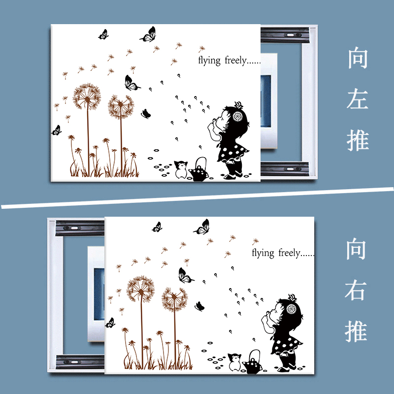 钢化玻璃电表箱装饰画可推拉弱电箱网线盒电源总开关盒遮挡画超薄图片