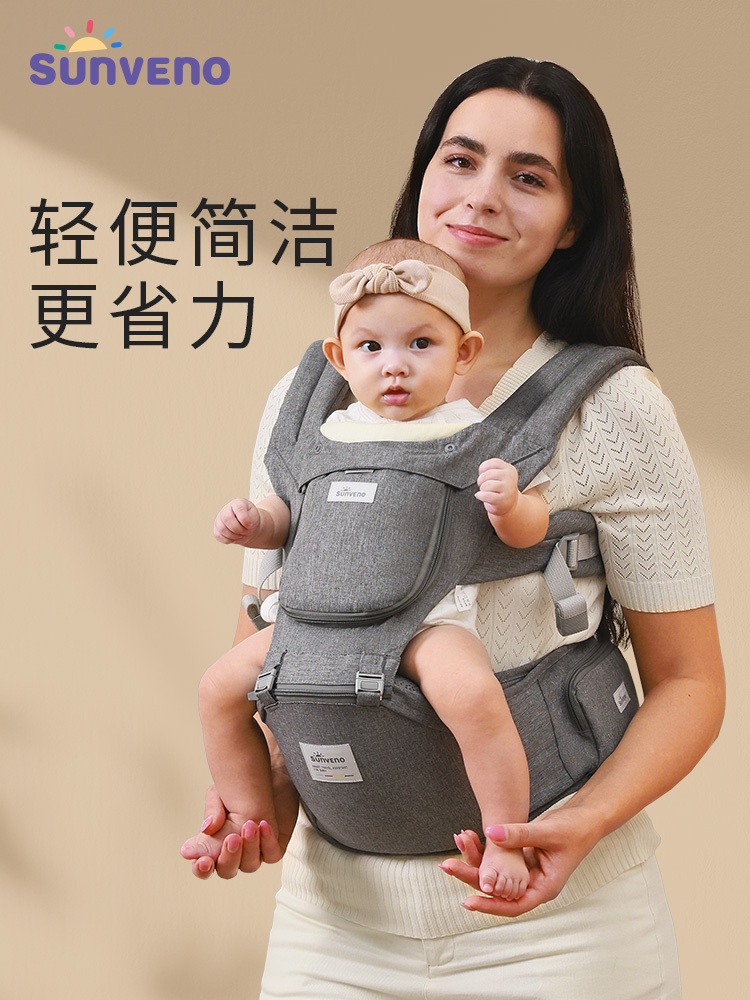 三美婴婴儿baby腰凳carrie多功能轻便四季宝宝背带婴幼儿外出神器