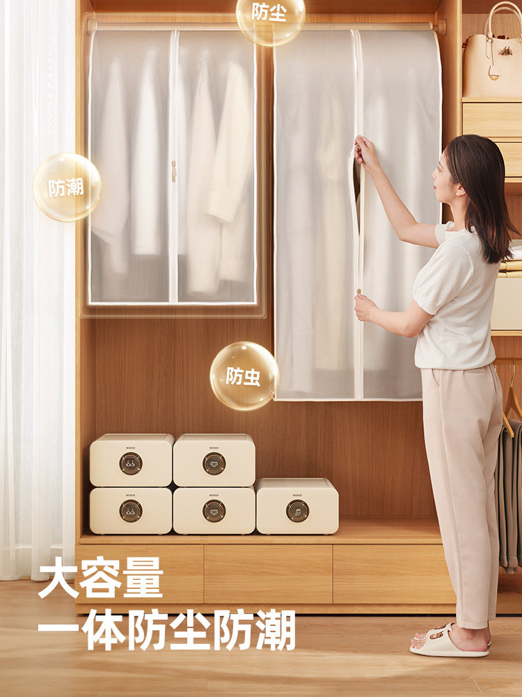立体衣服防尘罩家用挂式收纳衣罩衣物防尘套大衣收纳袋防潮全封闭,收纳整理,大衣/西服罩,淘宝优惠券,粉丝福利购,淘宝优惠卷