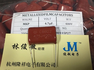 CBB 薄膜电容 333J1000V 33NF/0.033UF/1KV/1000V脚距P15mm