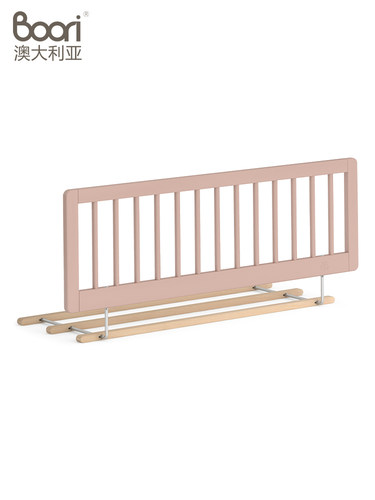 Boori儿童床通用加长实木护栏 婴儿床安全护栏拼接床床边围栏