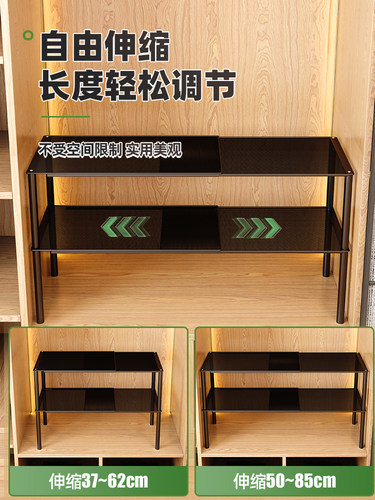 柜子分层神器衣柜隔板伸缩置物架宿舍卧室衣橱收纳神器隔断多层板