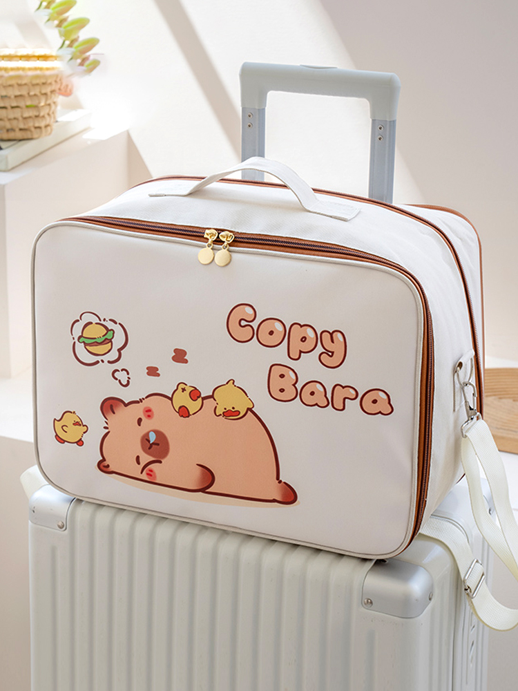 卡皮巴拉短途旅行收纳袋学生行李箱便携可套拉杆箱行李专用收纳包