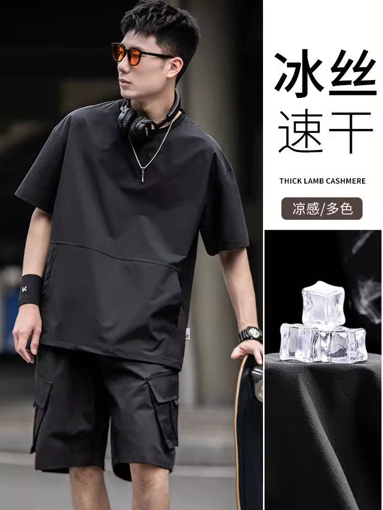 高端2026冰丝速干短袖T恤男士夏季薄款工装休闲运动套装宽松短裤