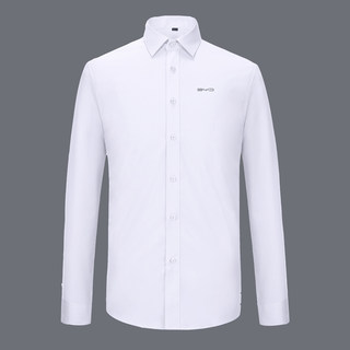 正品比亚迪海洋网4S店灰色西裤男女销售工作服衬衣正装白色衬衫长