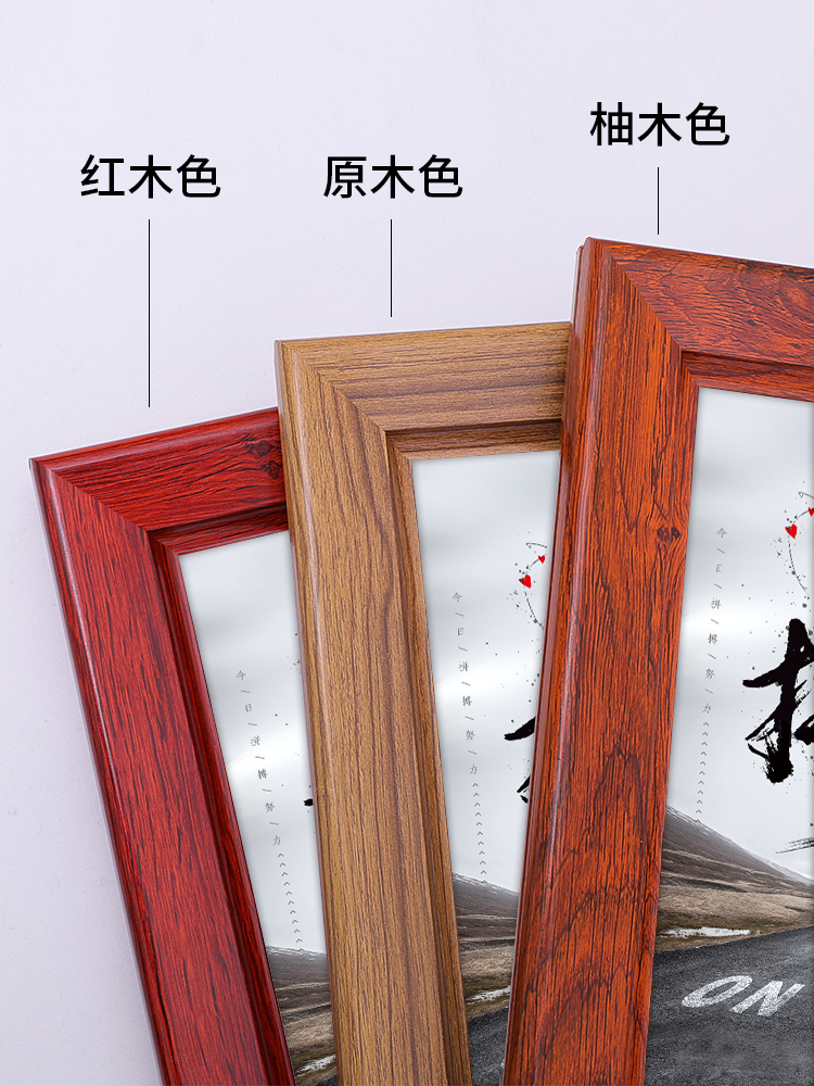 铝合金画框挂墙广告边框大尺寸自装相框定制来图商场海报户外相框