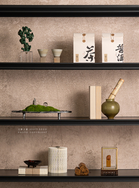 宋代美学新中式样板间摆件办公室茶室书房书柜展示柜搭配软装饰品