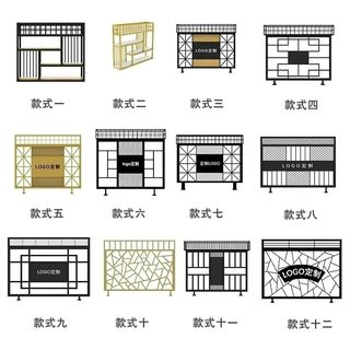 正品餐厅隔断花架铁艺护栏屏风酒吧过道装饰围栏火锅饭店卡座矮隔