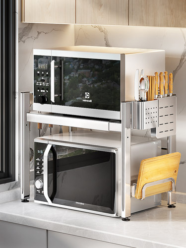 不锈钢厨房微波炉架子置物架多功能家用台面烤箱电器伸缩收纳支架