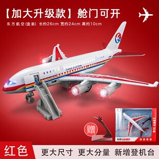 卡技威儿童飞机玩具型仿真合金科男孩航空航大号模模摆件a380 正品