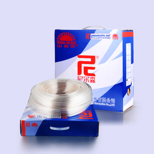 1065 1280 0425 0640 尼尔森山耐斯气管空压机透明气动pu软管0850