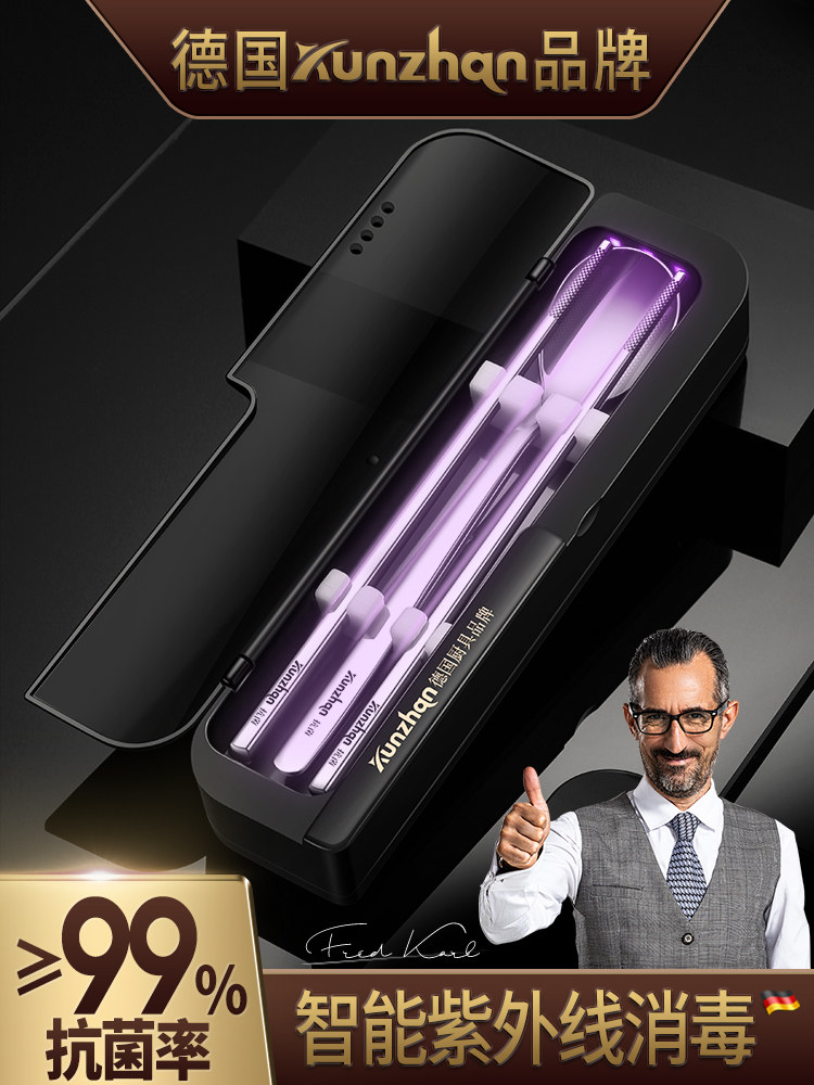 德国kunzhan抗菌不锈钢便携餐具消毒盒子学生筷勺叉三件套装外带,餐饮具,便携/折叠餐具,淘宝优惠券,粉丝福利购,淘宝优惠卷