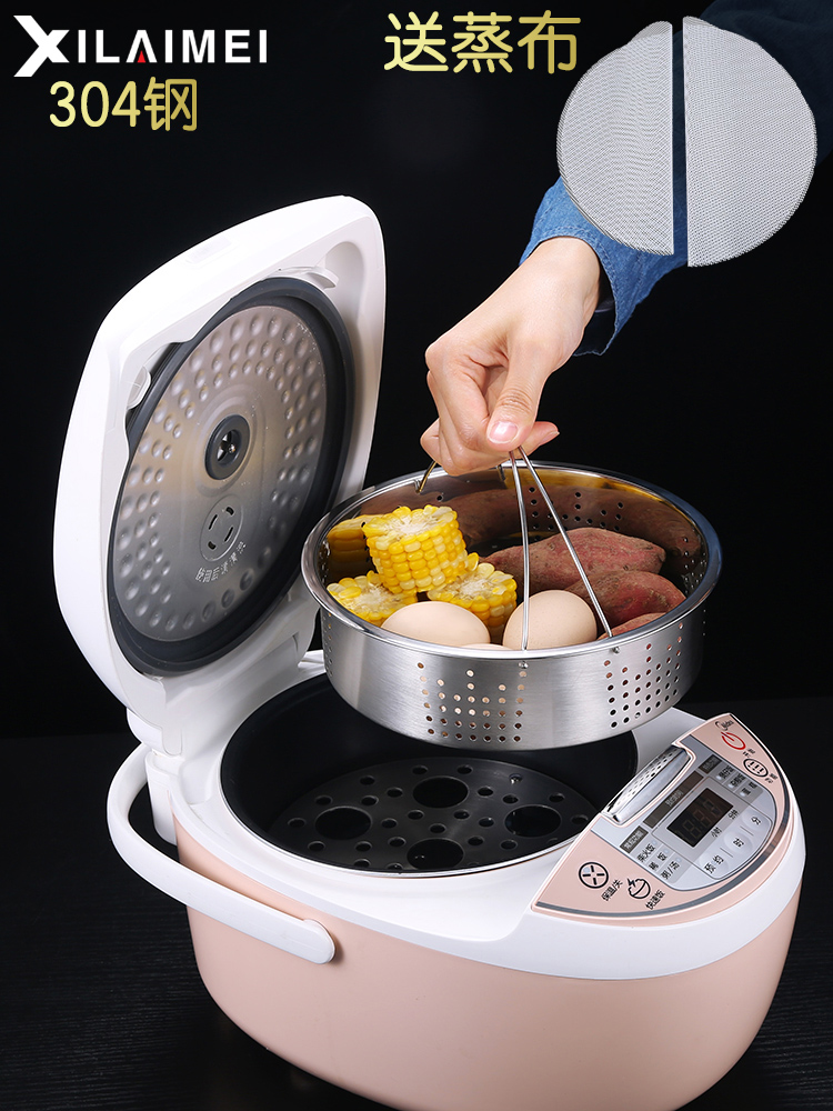 加厚316L不锈钢电饭锅蒸格电饭煲蒸笼304钢通用蒸屉家用隔水蒸包