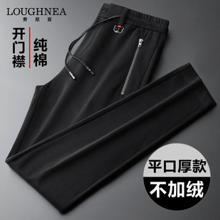 LOUGHNEA品牌纯棉黑色休闲裤男春秋大码松紧腰商务时尚运动长筒裤