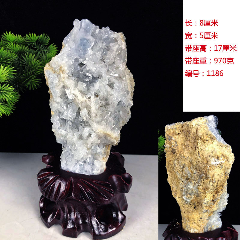 新款天然天青石蓝晶洞原矿水晶簇原石礼品客厅办公室桌样板房家居