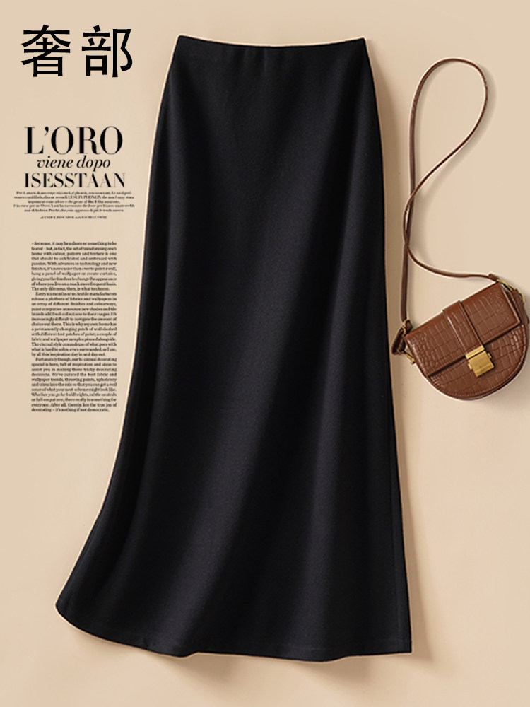 黑色羊绒醋酸羊毛包臀直筒裙秋冬新款时尚a字裙