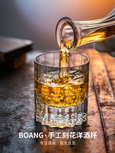 洋酒杯轻奢高档K9水晶艺术星芒威士忌杯子精致古典刻花切子杯礼盒