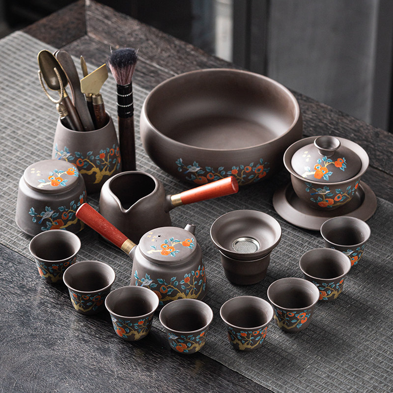 功夫紫砂茶具套装整套茶具可养家用办公茶盘礼盒茶壶杯子公司订制