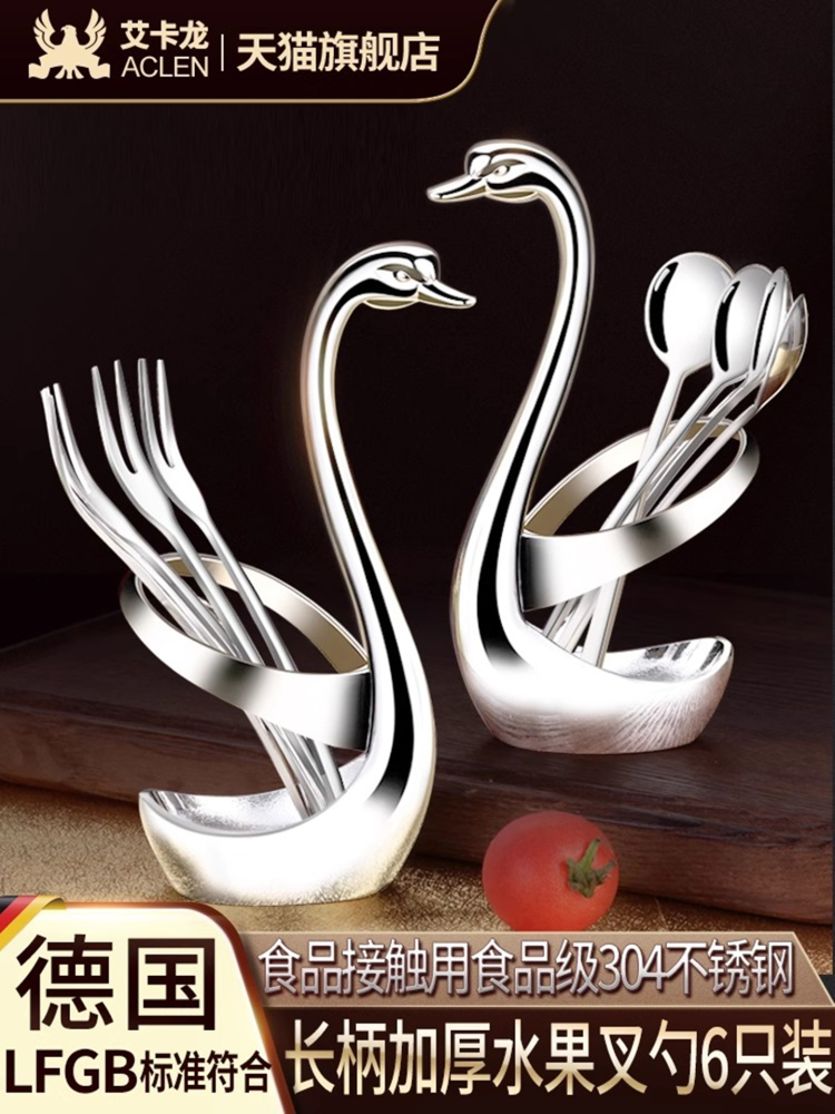 艾卡龙加长柄水果叉子304不锈钢蛋糕甜品叉勺签小商家用可爱套装