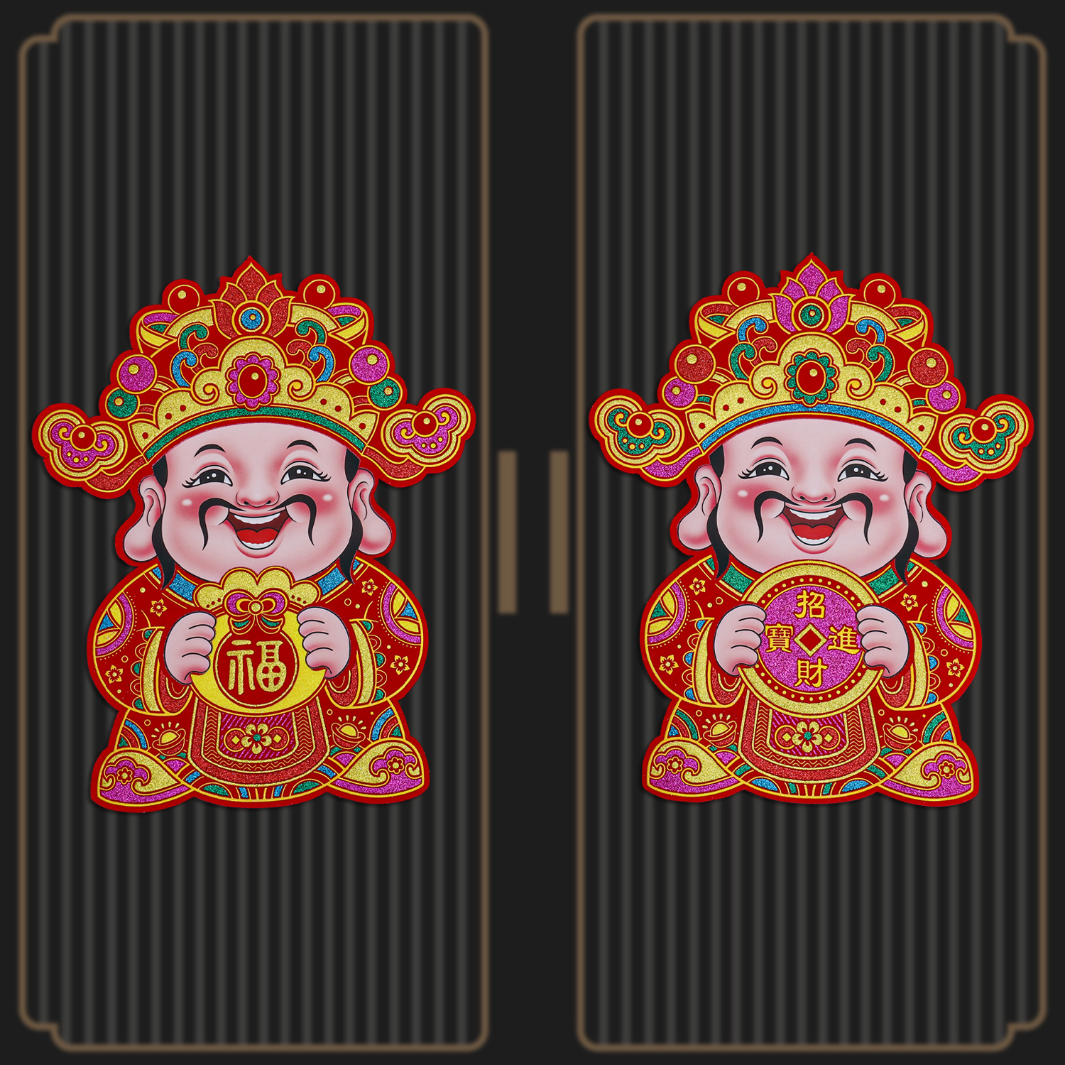 2025蛇年绒布背胶立体财神爷新年装饰财神到玻璃大门贴纸福字墙贴