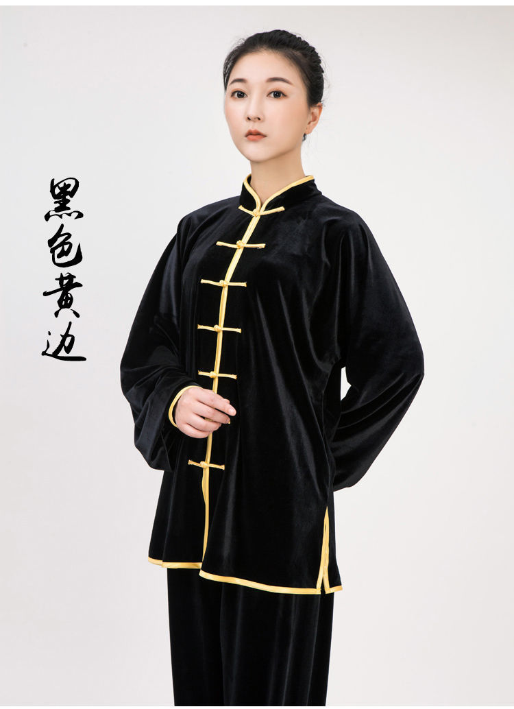 新2023秋冬新货太极拳练功服女加厚南韩绒打拳站桩武术表演服男加 运动/瑜伽/健身/球迷用品 太极服 原图主图