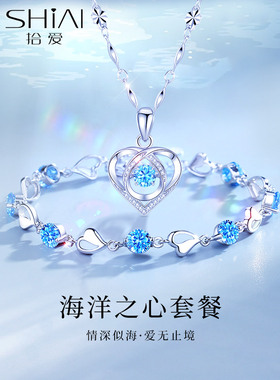 999纯银手链女生2025新款轻奢小众精致银手饰手串七夕送女友礼物