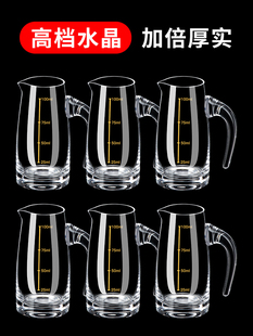 分酒器白酒家用100ml商用饭店洋酒扎壶酒盅高端高档玻璃酒具套装