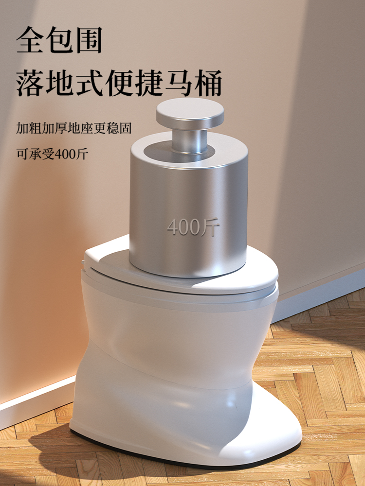 顺嘉利便携式可移动马桶孕妇老人专用坐便器便盆加厚防臭室内尿盆