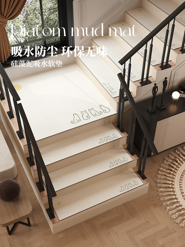 家用转角楼梯地垫防潮防滑硅藻软泥免胶自粘可擦洗吸水踏步台阶垫