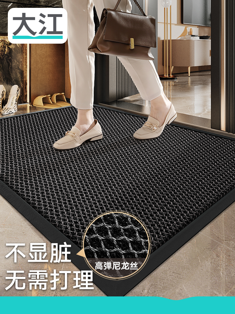 大江地垫豪宅门口入户门除尘脚垫户外耐磨防滑进门垫玄关耐脏地毯