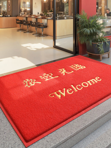大江丝圈地垫商场饭店门口定制红色脚垫欢迎光临进门迎宾耐磨地毯
