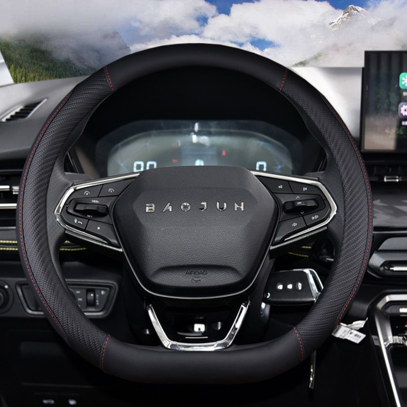新款宝骏RM5方向盘套RS3防滑专用宝骏RC6宝骏rs5四季通用汽车把套