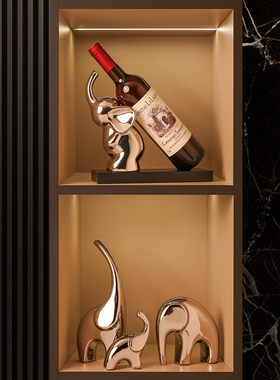 大象酒柜装饰红酒架装饰现代无障碍豪华高端家庭客厅电视柜工艺品