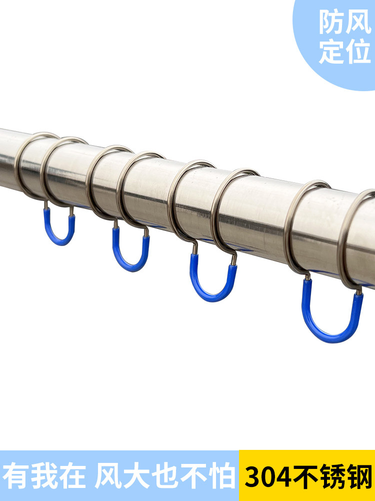 防风扣304不锈钢晾衣杆衣架固定扣防滑室外晒衣服卡扣防风固定扣,收纳整理,塑料衣架,淘宝优惠券,粉丝福利购,淘宝优惠卷
