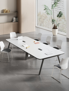 大小型会议桌长桌长方形办公室桌椅组合简约现代简易工作台洽谈桌